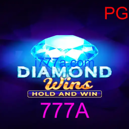 DiamondWins