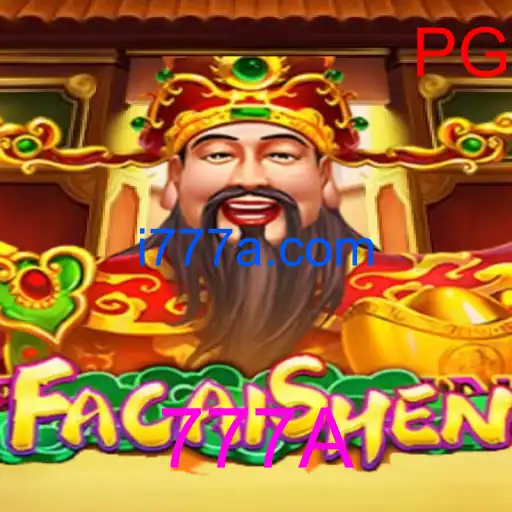 FaCaiShen