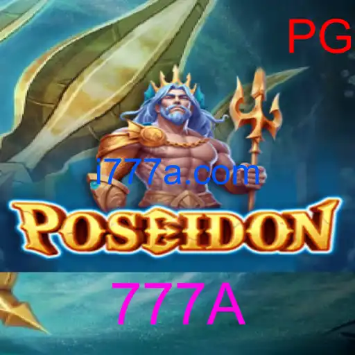 Poseidon